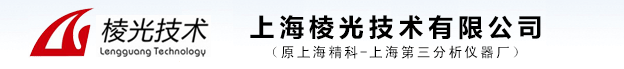 上海棱光技術有限公司
